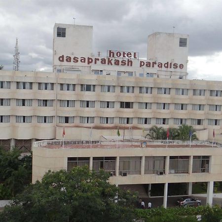 Hotel Paradise - Mysore Dasaprakash Group Bagian luar foto